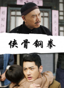 久久噜噜噜久久亚洲va久
