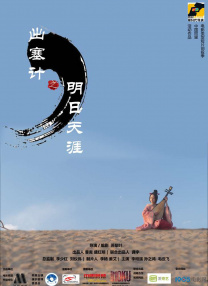 2021国产精品系列一区二区